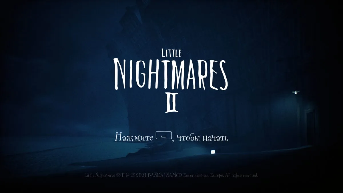 اسکرین شات گیم پلی بازی Little Nightmares II شماره 4 برای نینتندو سوییچ