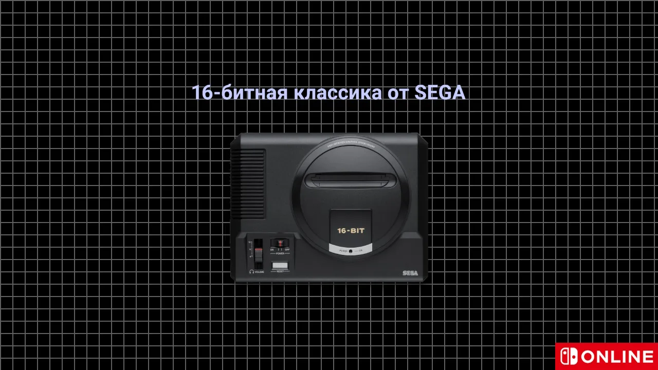 اسکرین شات گیم پلی بازی Sega Genesis / Mega Drive: Nintendo Switch Online (NSO) شماره 2 برای نینتندو سوییچ