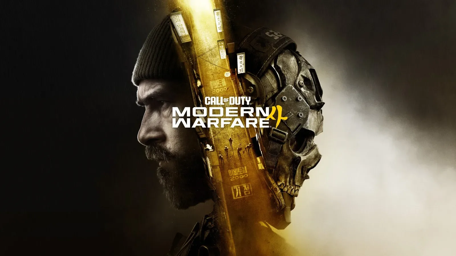 بازی Call of Duty: Modern Warfare 4 روی نینتندو سوییچ ۲ فاقد کارتریج خواهد بود؛ فقط کد داخل جعبه!