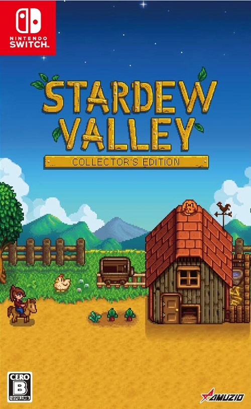بنر بازی Stardew Valley